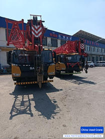 Buy Sany Used Crane / 2 Buy Sany Used Crane / 2